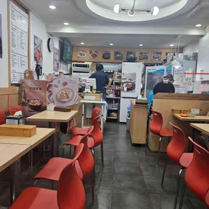 김가네 리뷰 사진