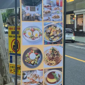 메디아루나 리뷰 사진