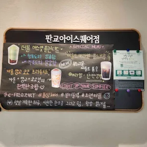 스타벅스 리뷰 사진