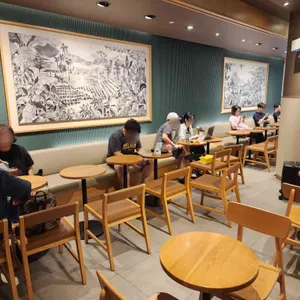 스타벅스 리뷰 사진
