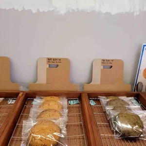 커피니쉬 사진