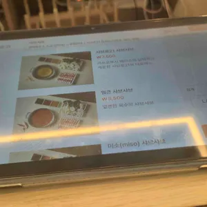 샤브로21 리뷰 사진