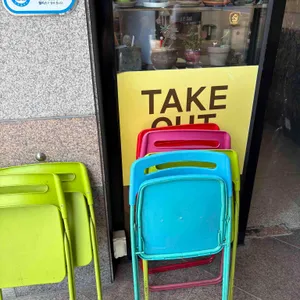 아띠커피 리뷰 사진