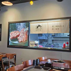 초반식당 리뷰 사진