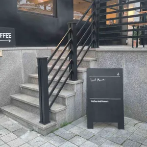로아프하우스 리뷰 사진