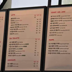 폴 바셋 리뷰 사진