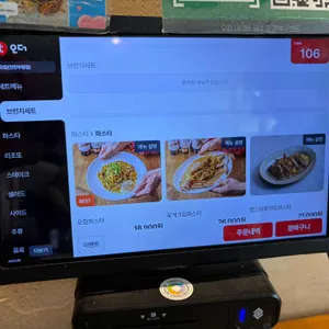 오캄 리뷰 사진