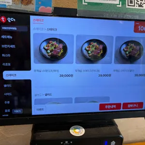 오캄 리뷰 사진