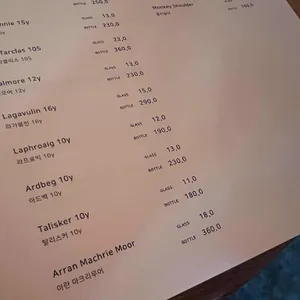 cuddy 리뷰 사진