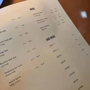 cuddy 리뷰 사진
