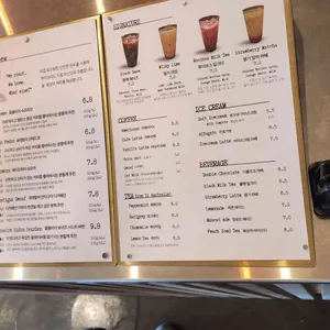 오디디 리뷰 사진