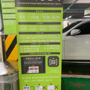 스타벅스 리뷰 사진