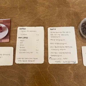 헷키 리뷰 사진