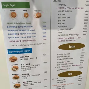 요커 리뷰 사진
