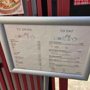 멜버른마켓 리뷰 사진