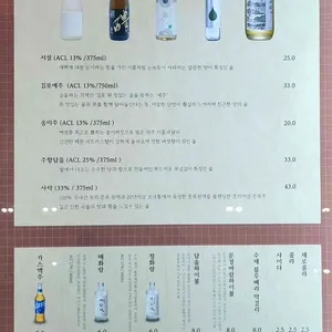 정희 리뷰 사진