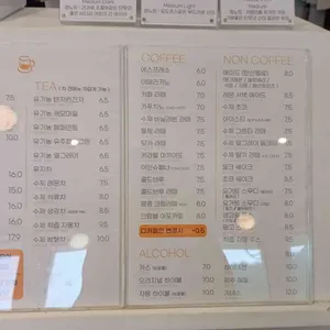 카페 소유 리뷰 사진