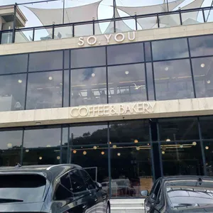 카페 소유 리뷰 사진