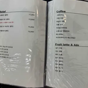 파니나로 리뷰 사진