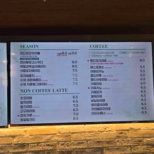 랜드마크195 리뷰 사진