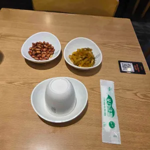 송화산시도삭면 사진