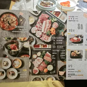 탐나미장 리뷰 사진