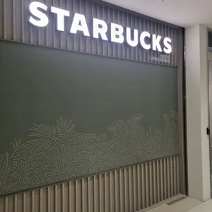 스타벅스 대표 사진