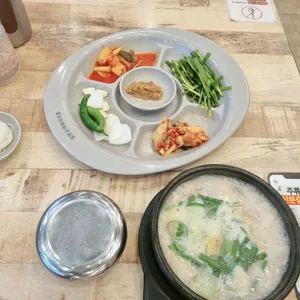 밀양가산돼지국밥 사진