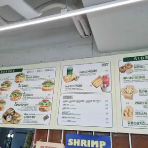 버거베이 리뷰 사진