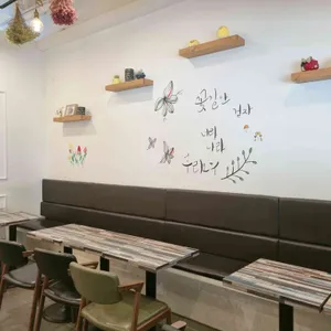 하삼동커피 리뷰 사진