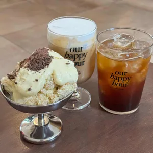 오린지 사진