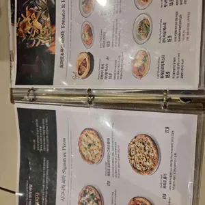 리미니가든 리뷰 사진