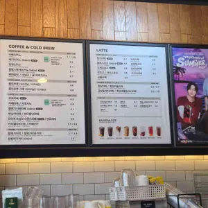 메가커피 리뷰 사진