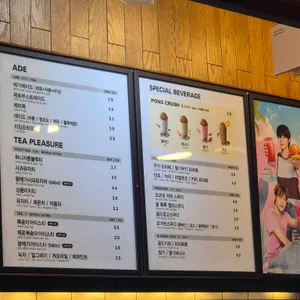 메가커피 리뷰 사진