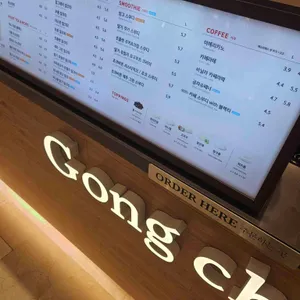 공차 리뷰 사진