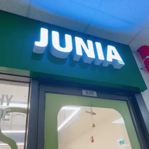 주니아 리뷰 사진