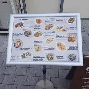 오일리 리뷰 사진