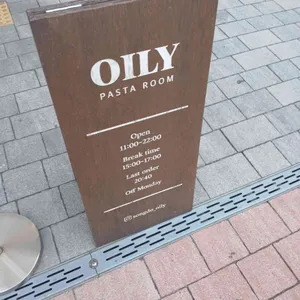 오일리 리뷰 사진
