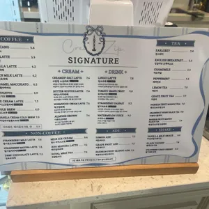 크림집 리뷰 사진