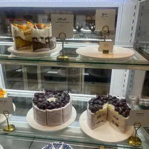 크림집 리뷰 사진