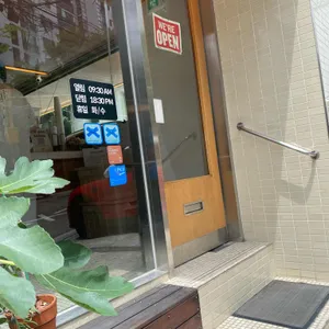 라이프브레드 리뷰 사진