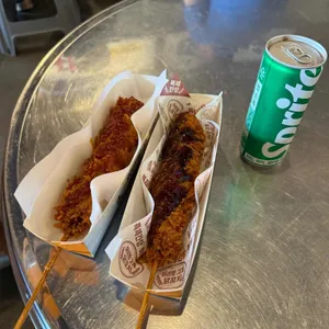 아리랑고개 닭꼬치 사진