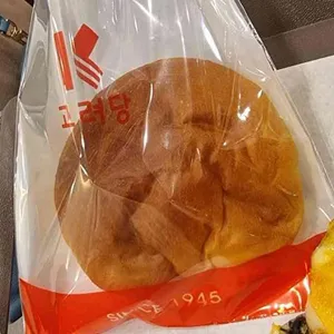 고려당 사진