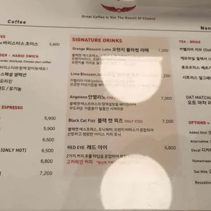 인텔리젠시아 리뷰 사진