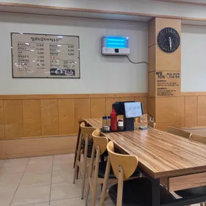 삼교리 동치미막국수 리뷰 사진