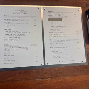 카페위로부터 리뷰 사진