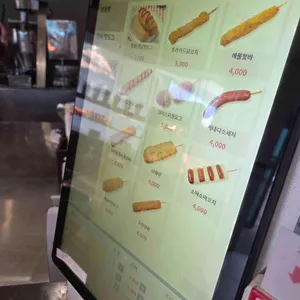 익산미륵사지휴게소 순천방향 푸드코트 리뷰 사진