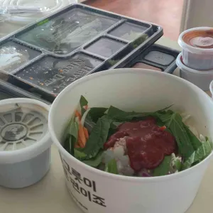 마시따통영 사진