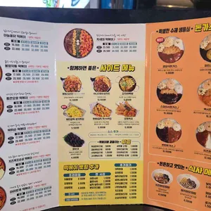 청년다방 리뷰 사진