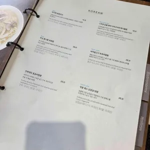 현대모터스튜디오고양 키친바이해비치 리뷰 사진